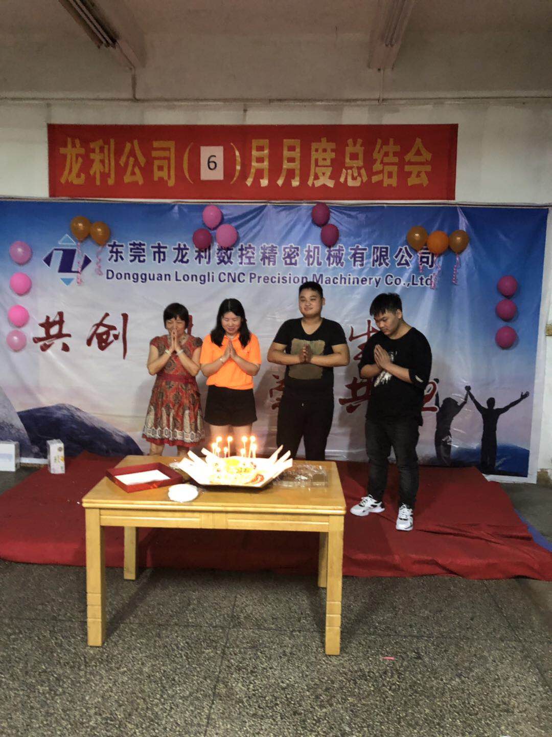 1563328262155957.jpg 1563328262155957.jpg