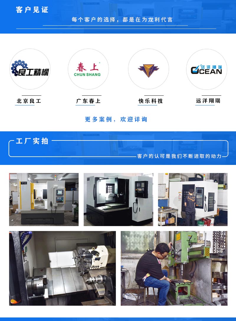 伺服半圓刀庫(kù) 伺服半圓刀庫(kù)