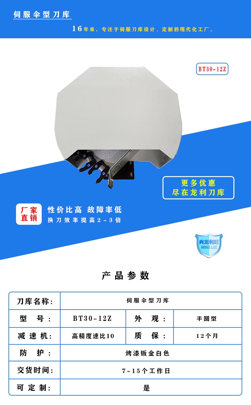 1628079526350197.jpg 詳情01.jpg